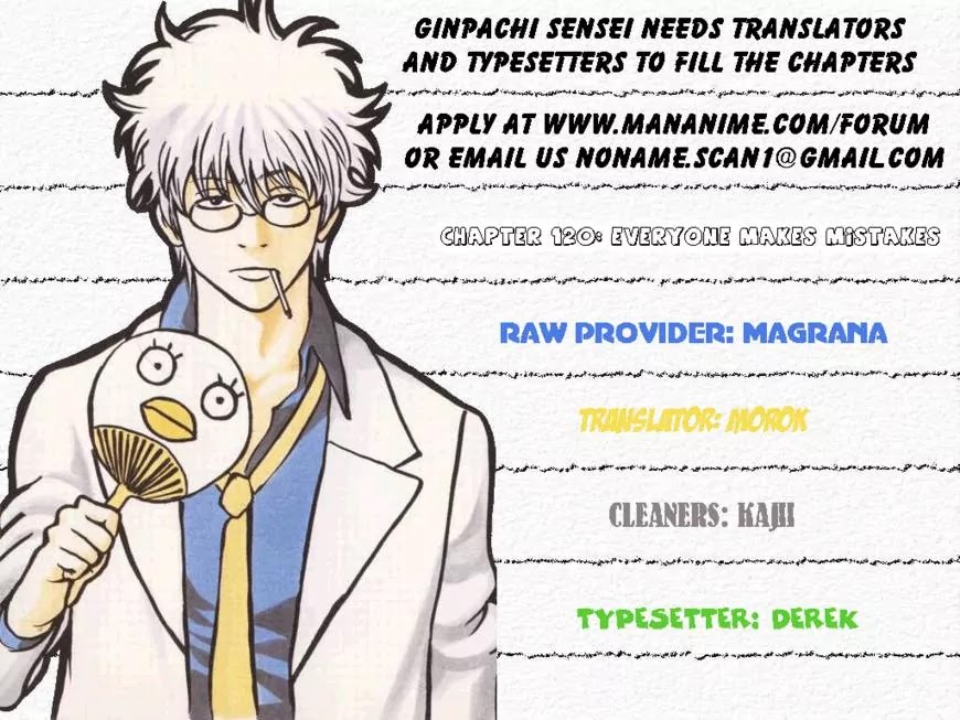 Read Gintama EN Manga Online