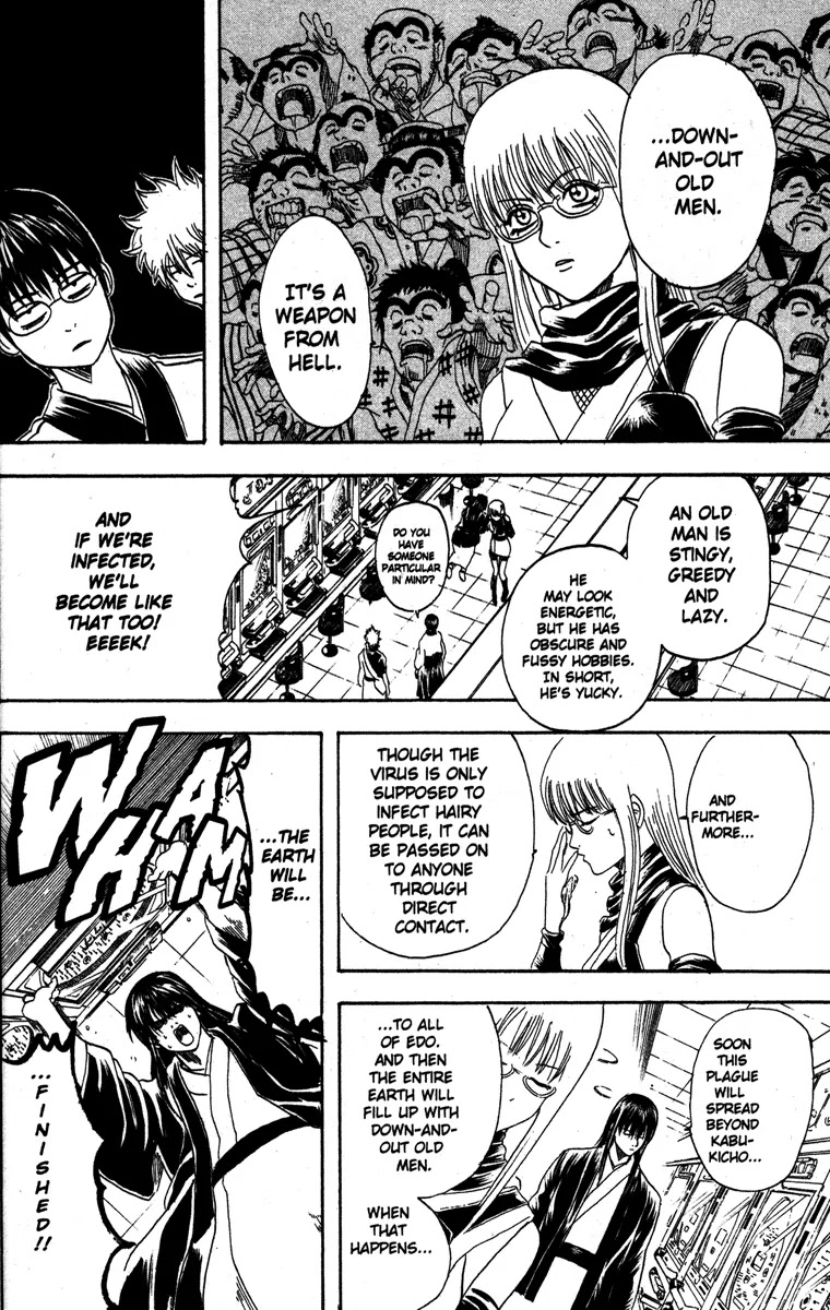 Read Gintama EN Manga Online
