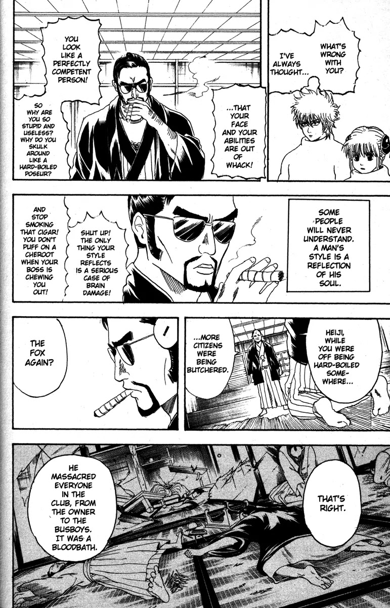 Read Gintama EN Manga Online