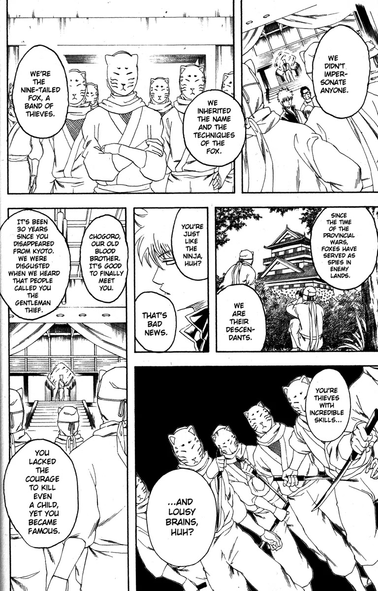 Read Gintama EN Manga Online