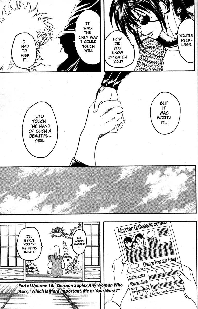 Read Gintama EN Manga Online