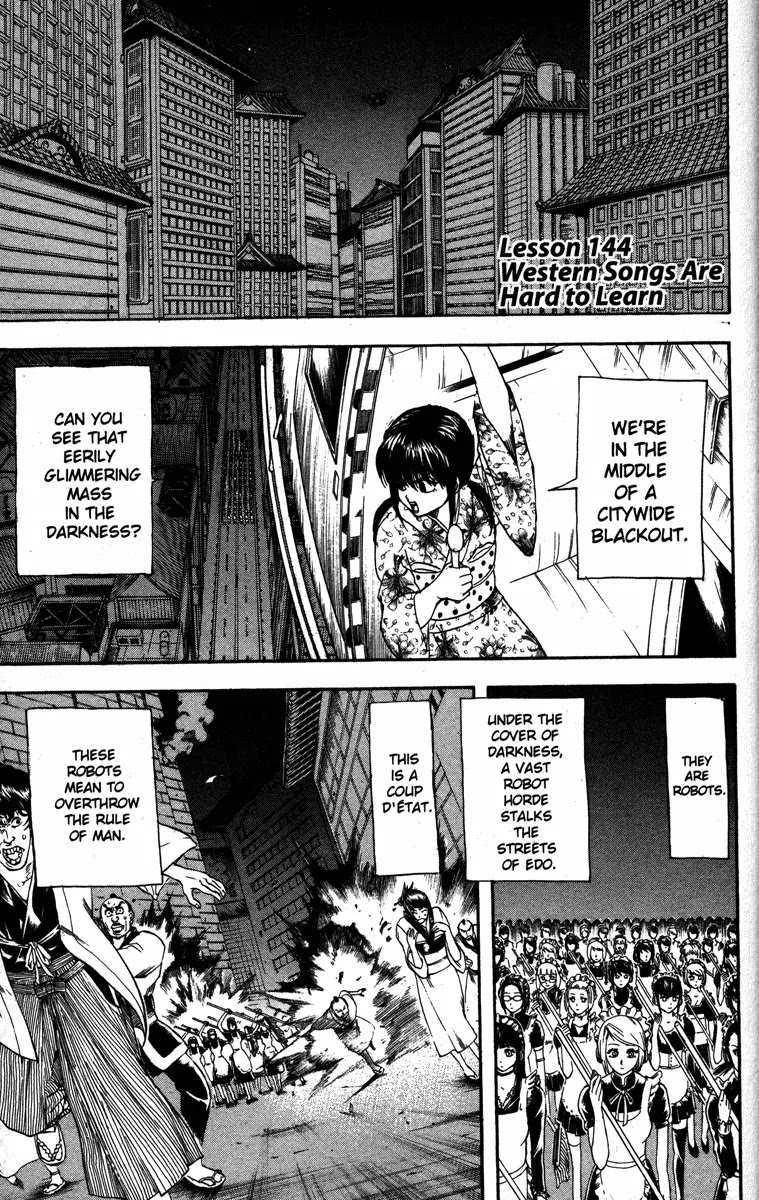 Read Gintama EN Manga Online