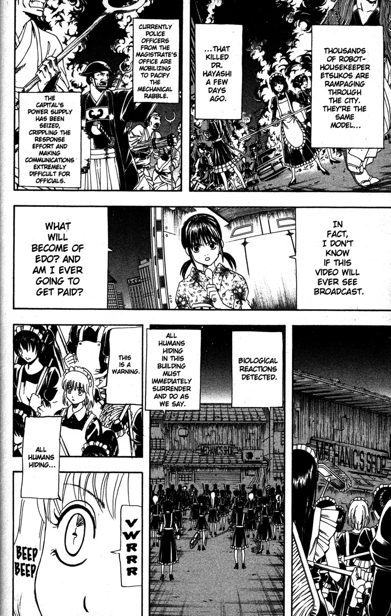 Read Gintama EN Manga Online