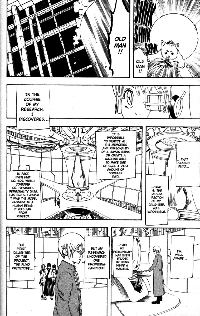 Read Gintama EN Manga Online