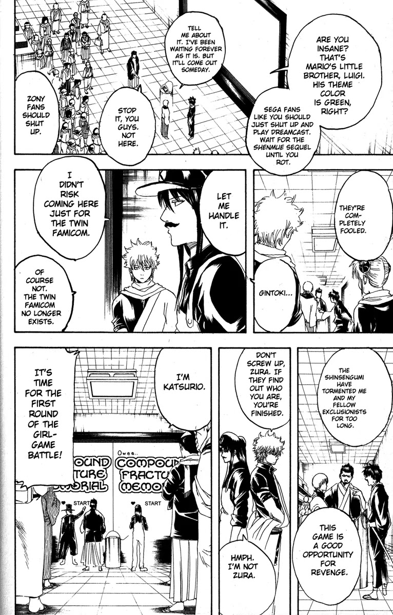 Read Gintama EN Manga Online