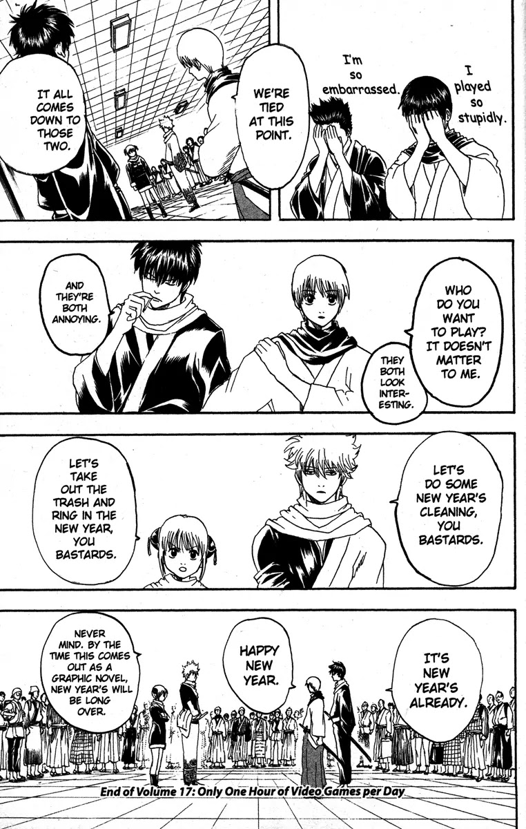 Read Gintama EN Manga Online