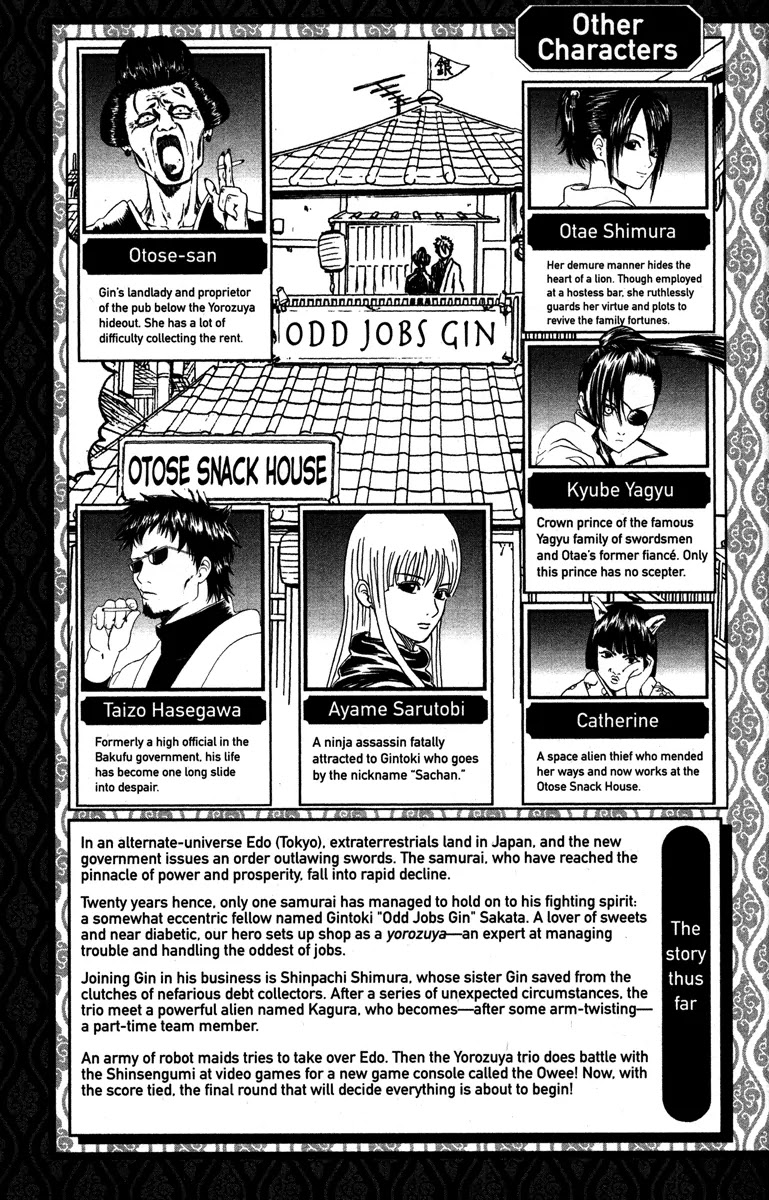 Read Gintama EN Manga Online