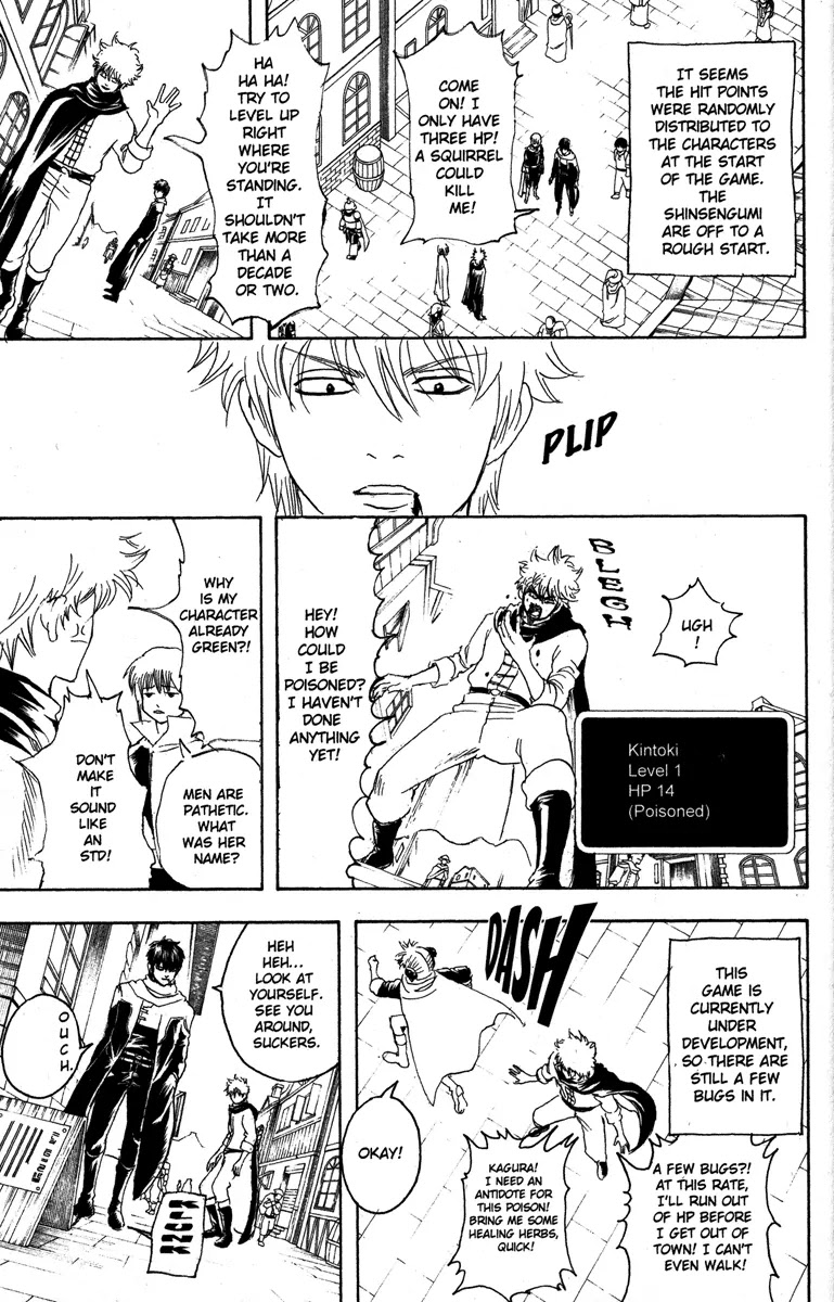 Read Gintama EN Manga Online