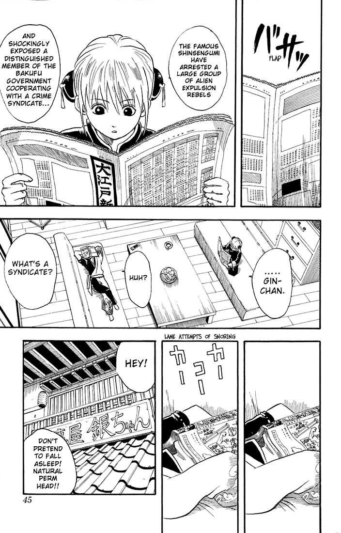 Read Gintama EN Manga Online