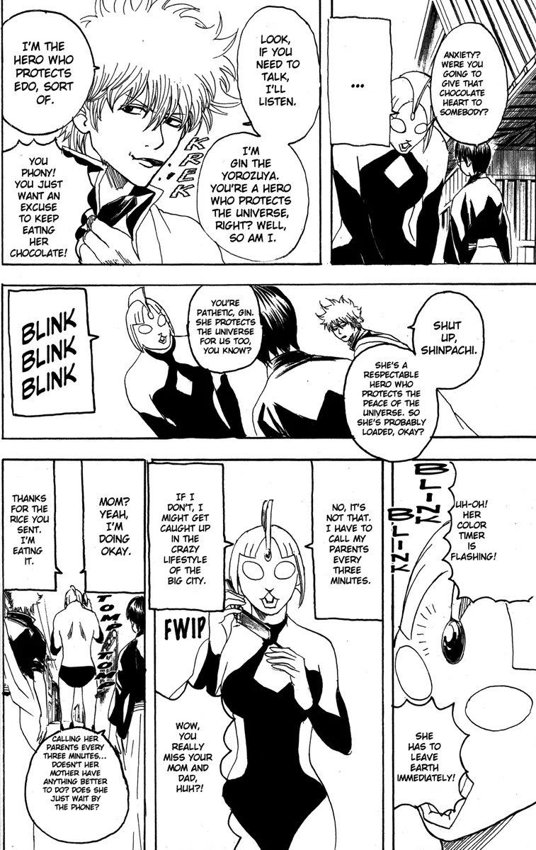 Read Gintama EN Manga Online
