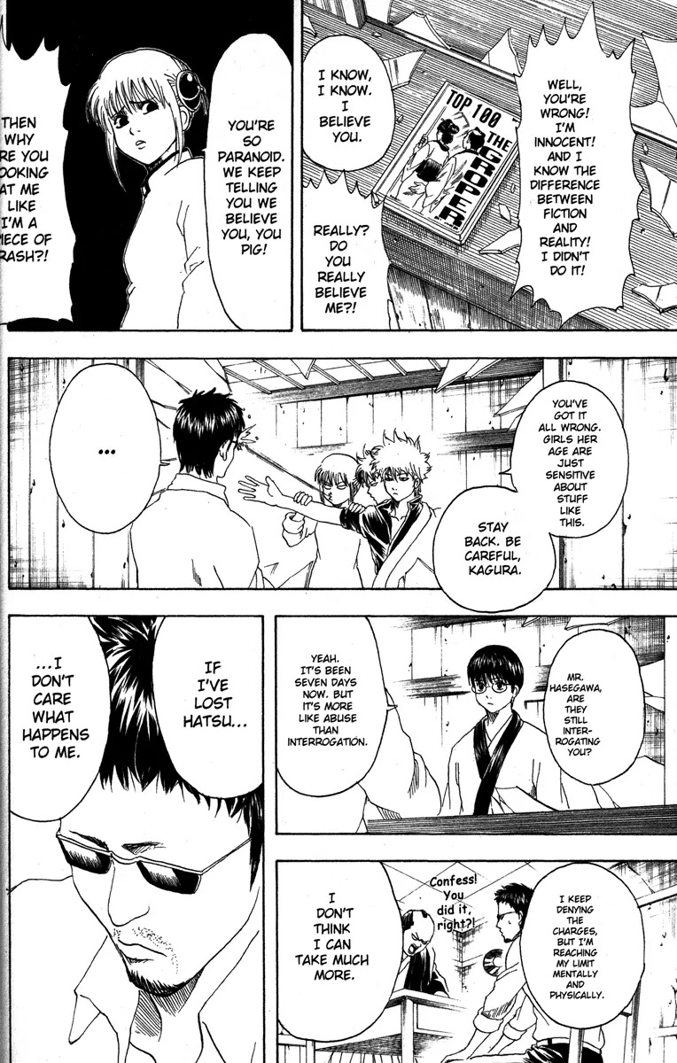Read Gintama EN Manga Online
