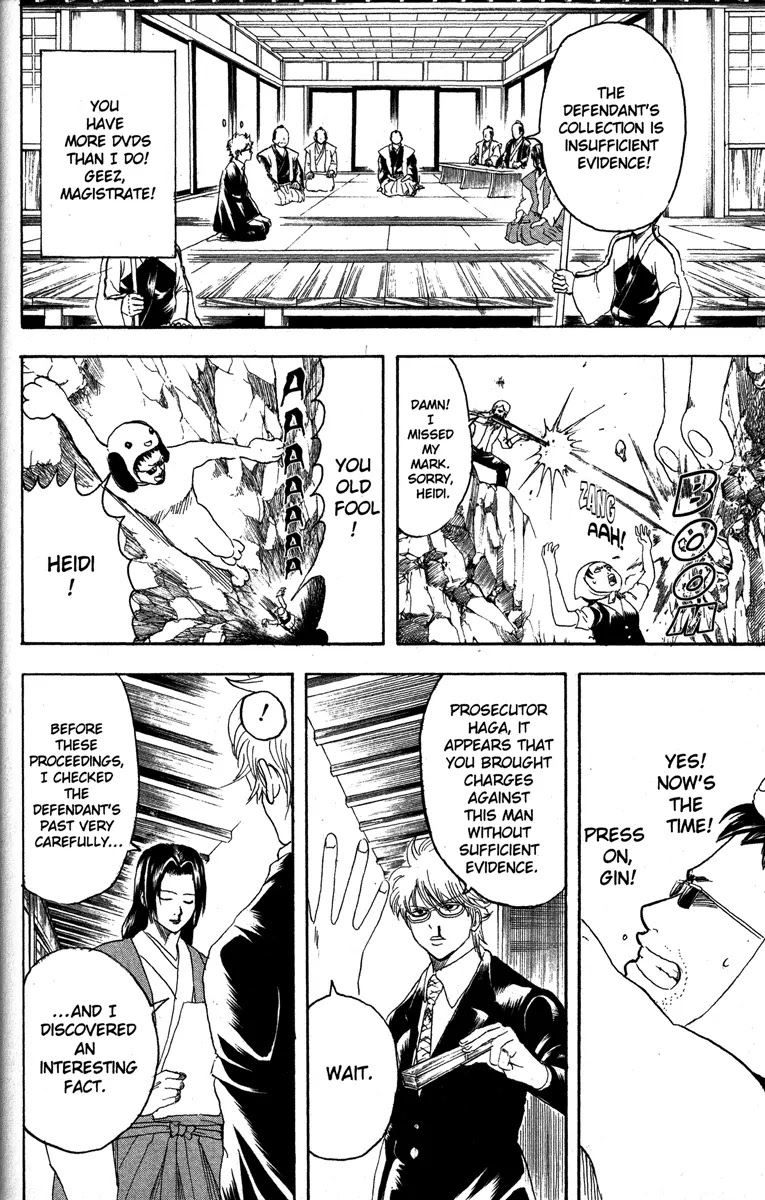 Read Gintama EN Manga Online