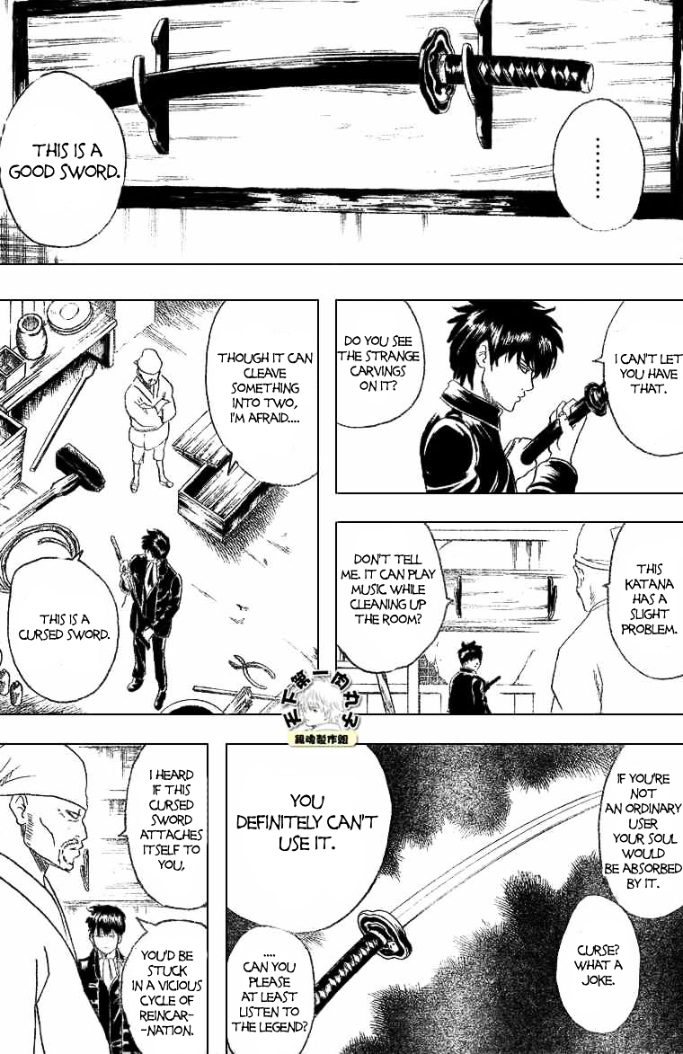 Read Gintama EN Manga Online