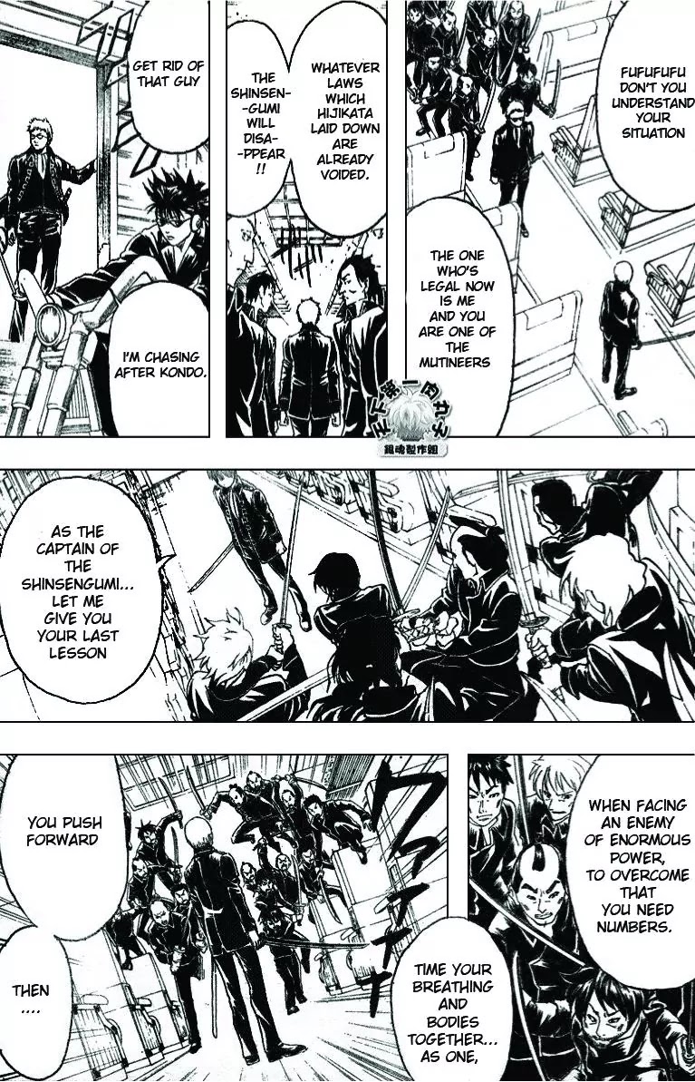 Read Gintama EN Manga Online