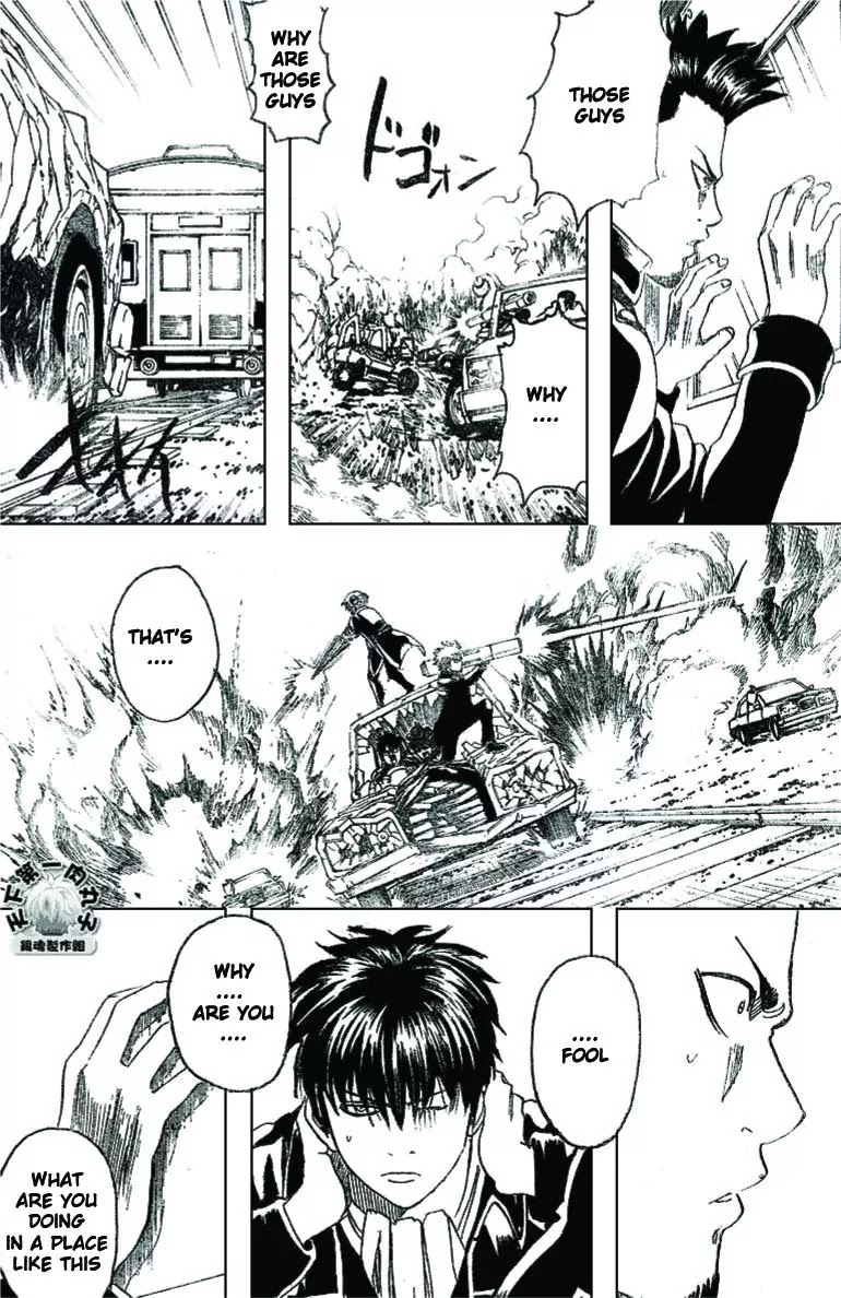 Read Gintama EN Manga Online