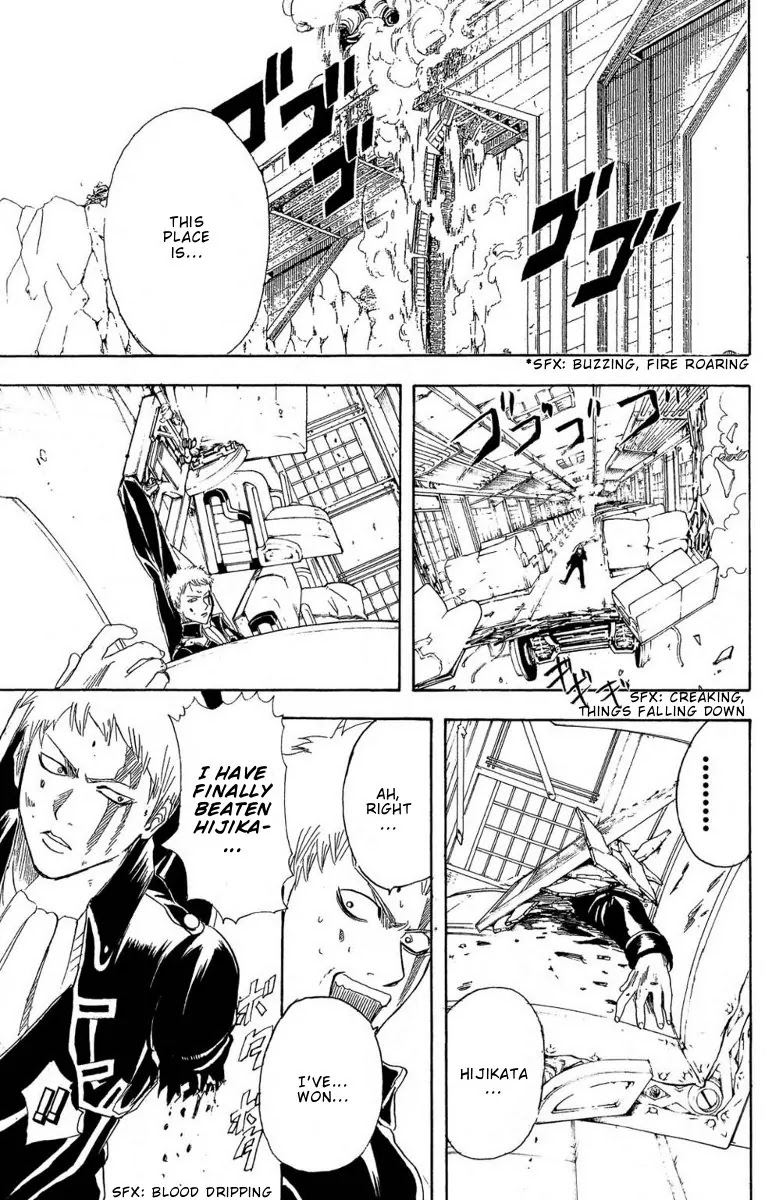 Read Gintama EN Manga Online