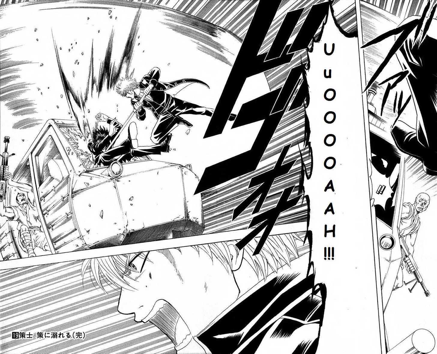 Read Gintama EN Manga Online