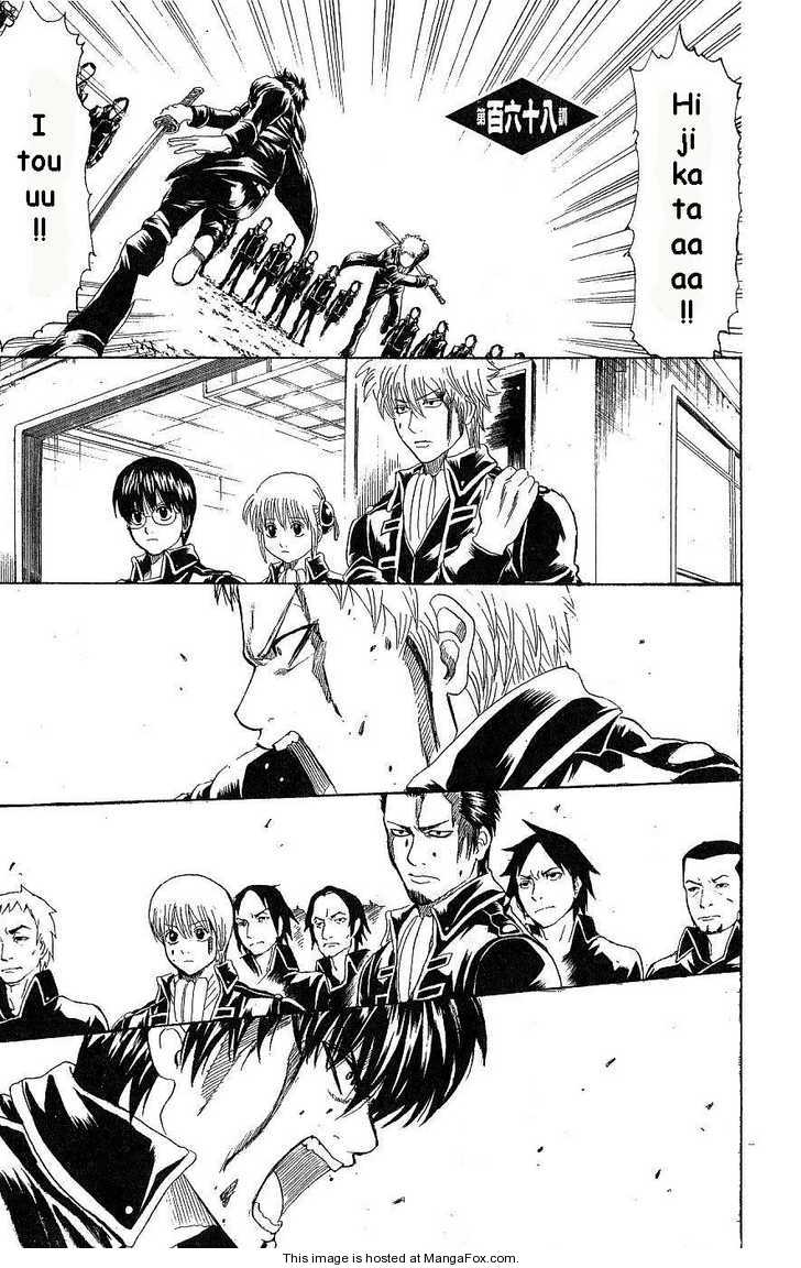 Read Gintama EN Manga Online