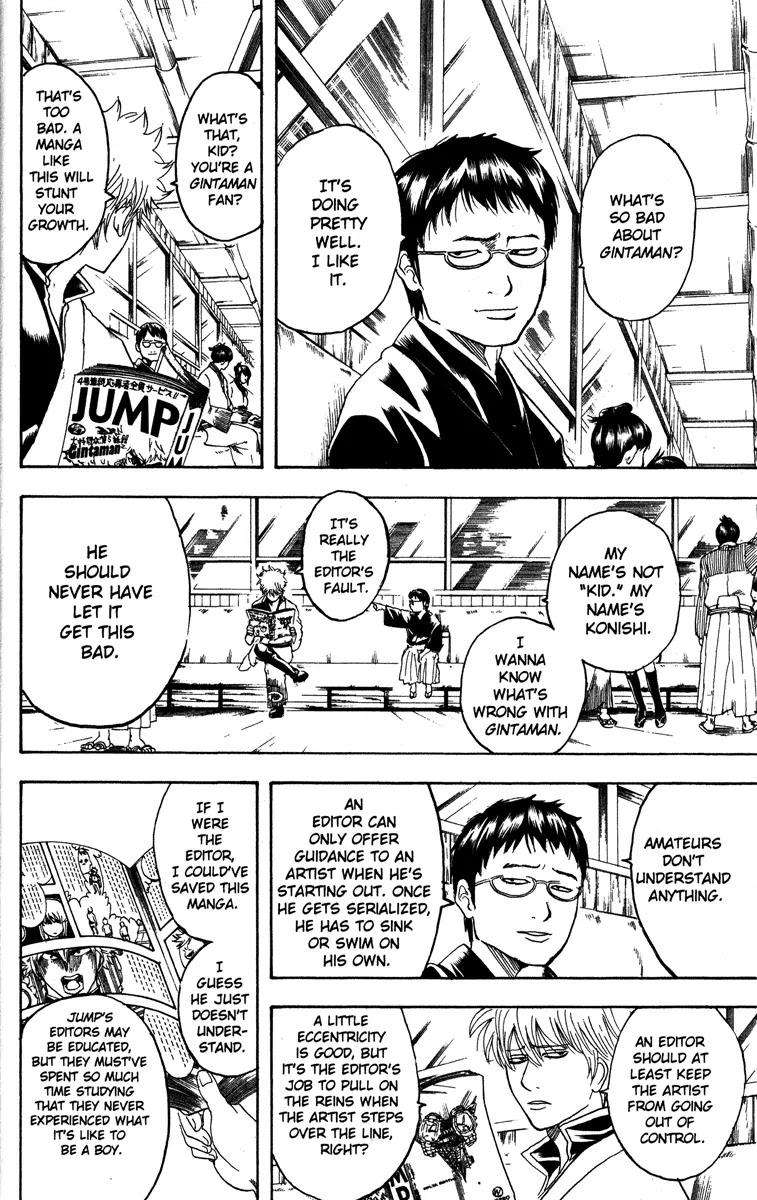 Read Gintama EN Manga Online