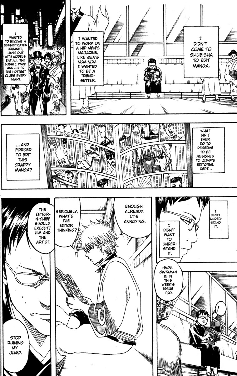 Read Gintama EN Manga Online