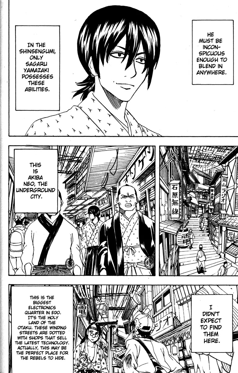 Read Gintama EN Manga Online