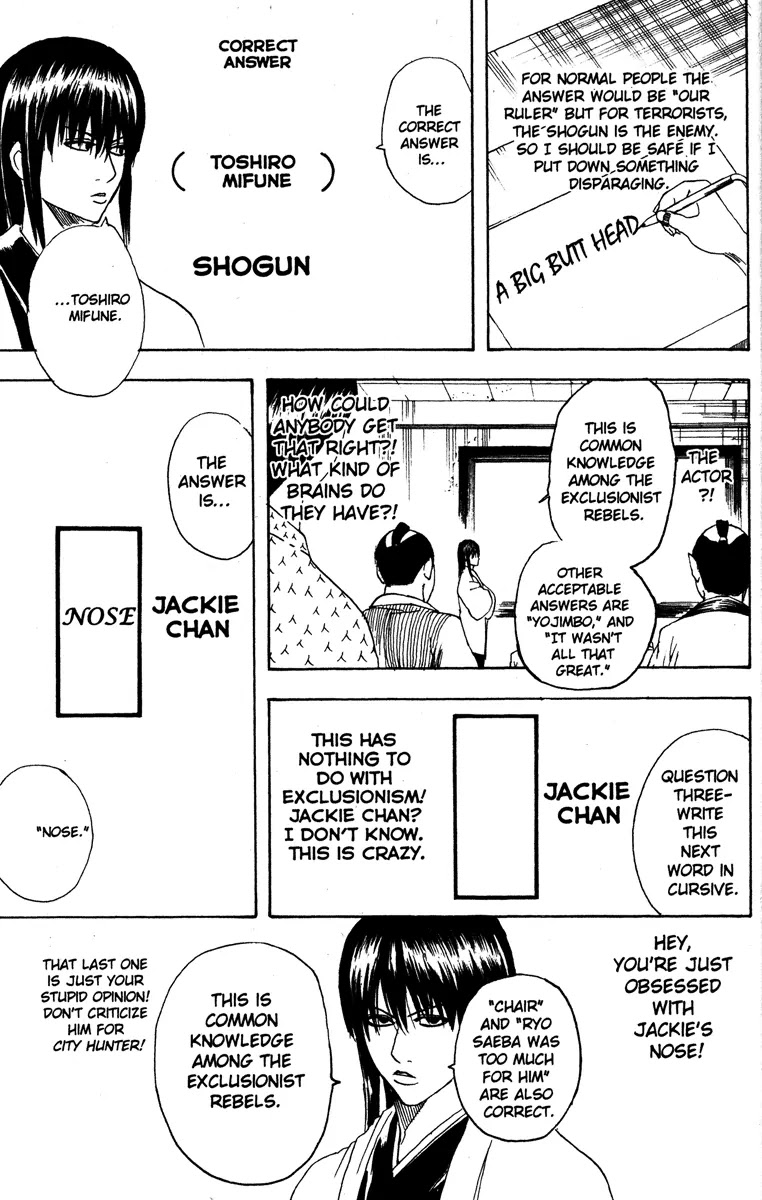 Read Gintama EN Manga Online