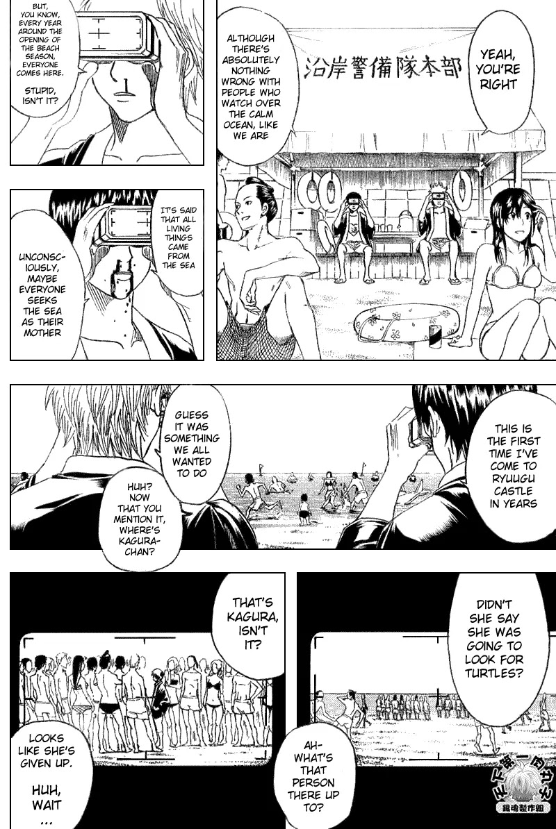 Read Gintama EN Manga Online