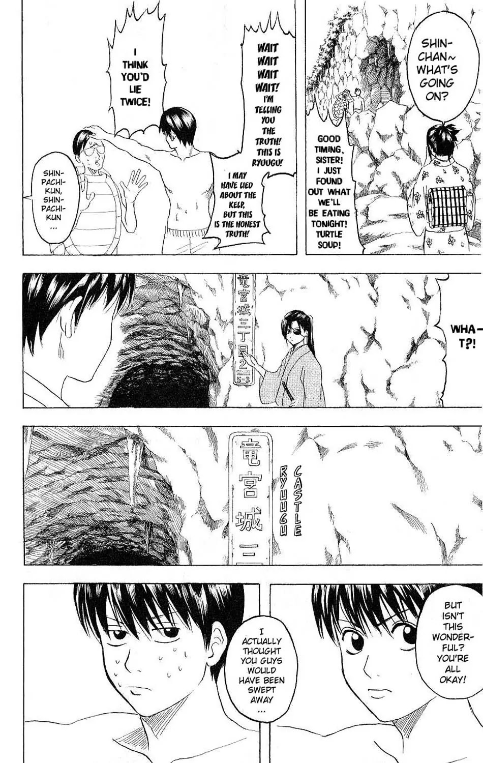Read Gintama EN Manga Online