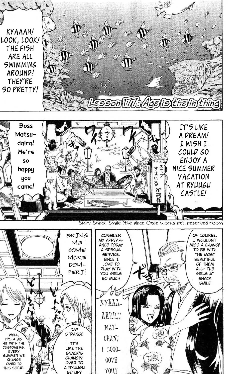 Read Gintama EN Manga Online