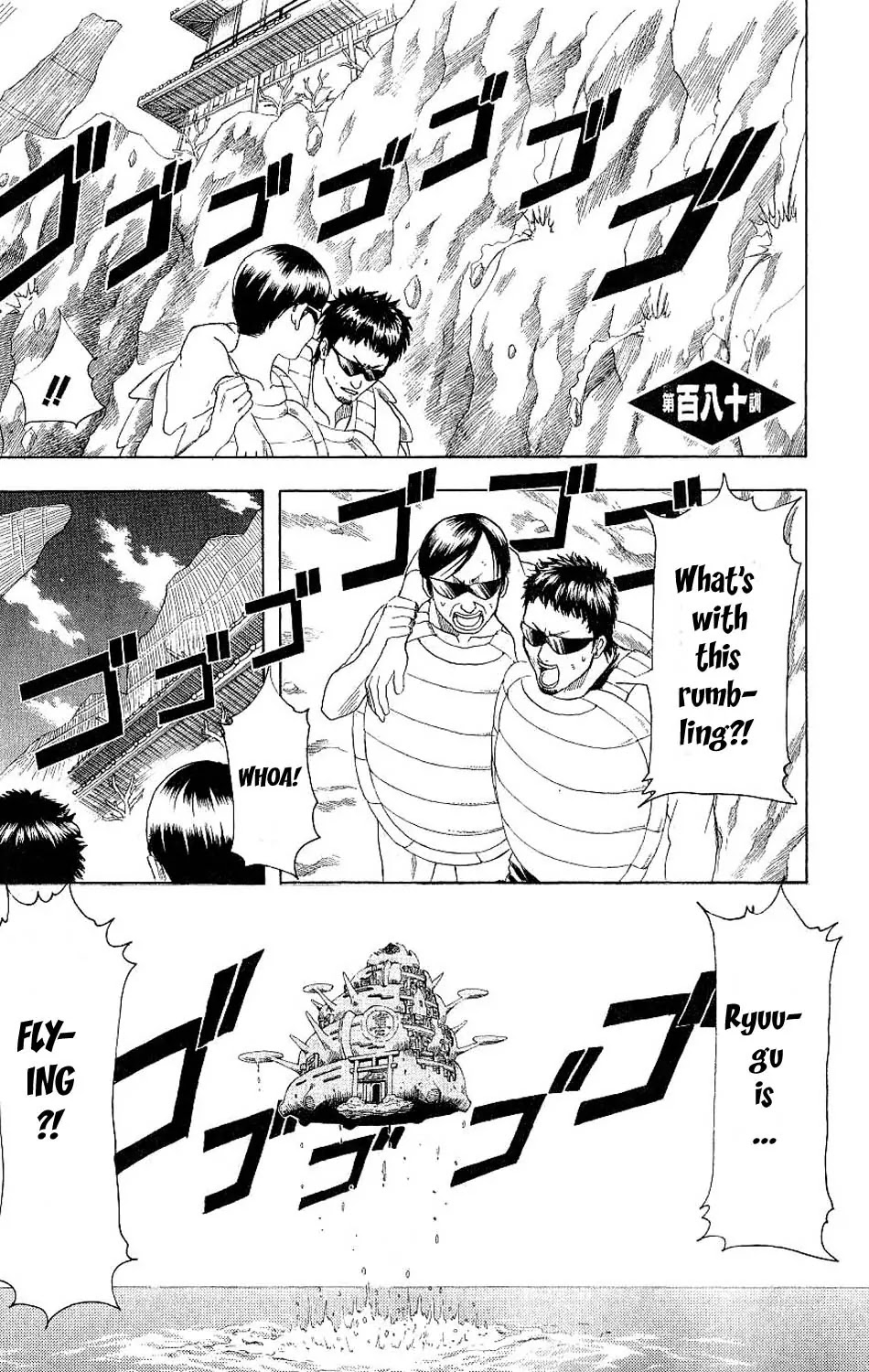 Read Gintama EN Manga Online