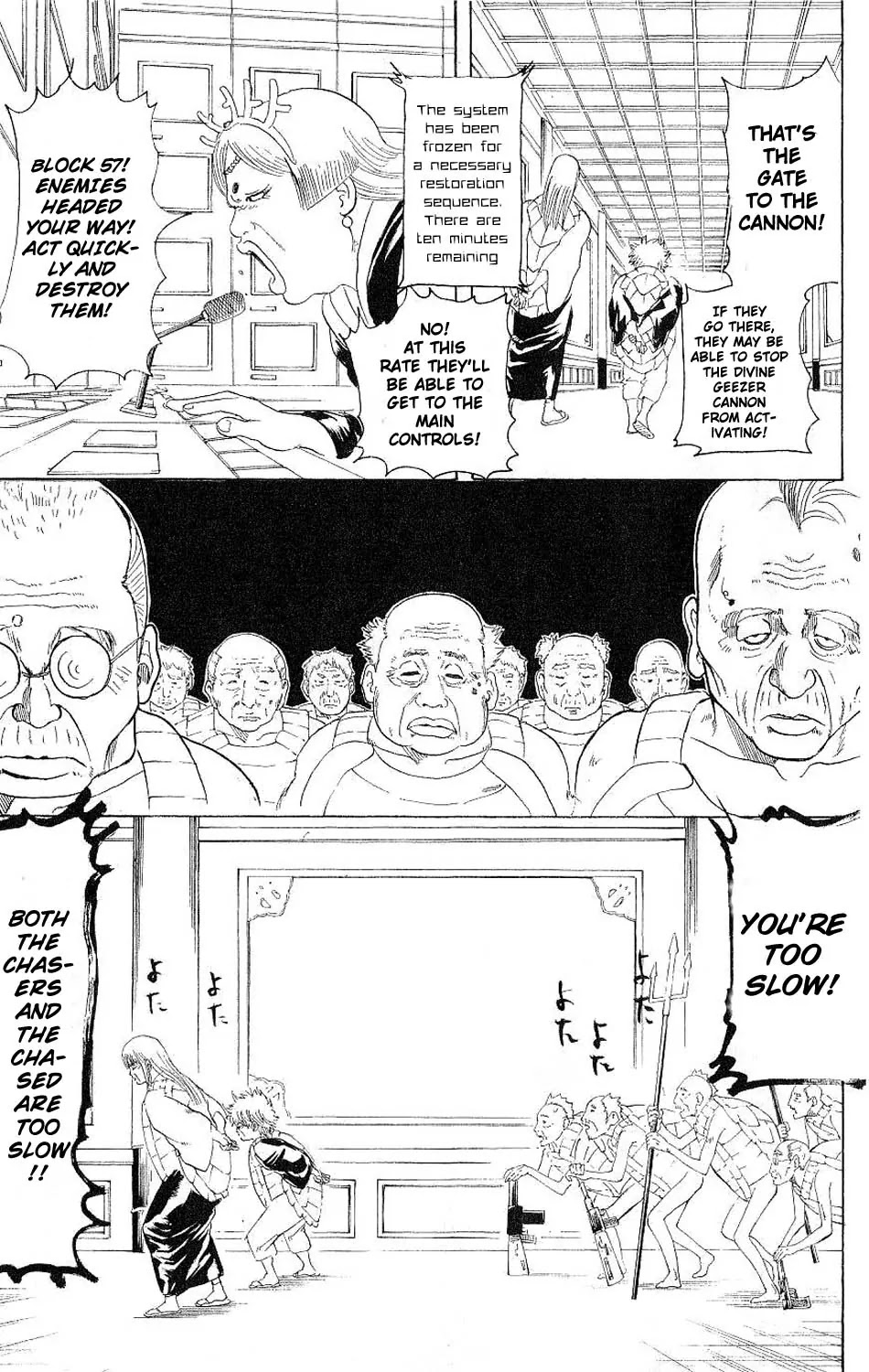 Read Gintama EN Manga Online