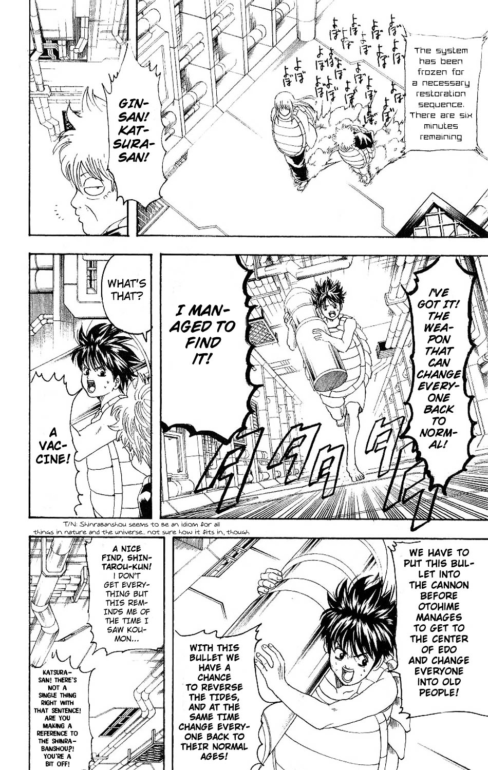 Read Gintama EN Manga Online