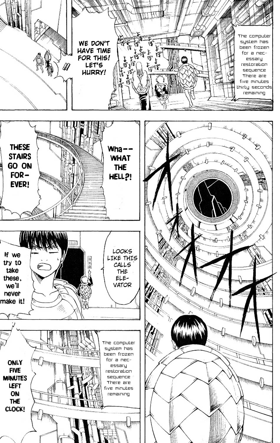 Read Gintama EN Manga Online