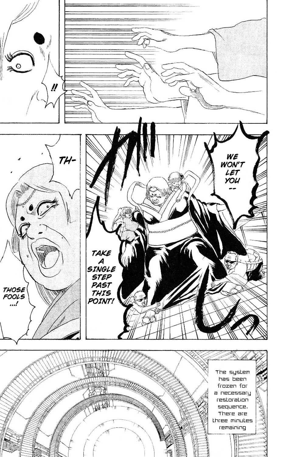 Read Gintama EN Manga Online