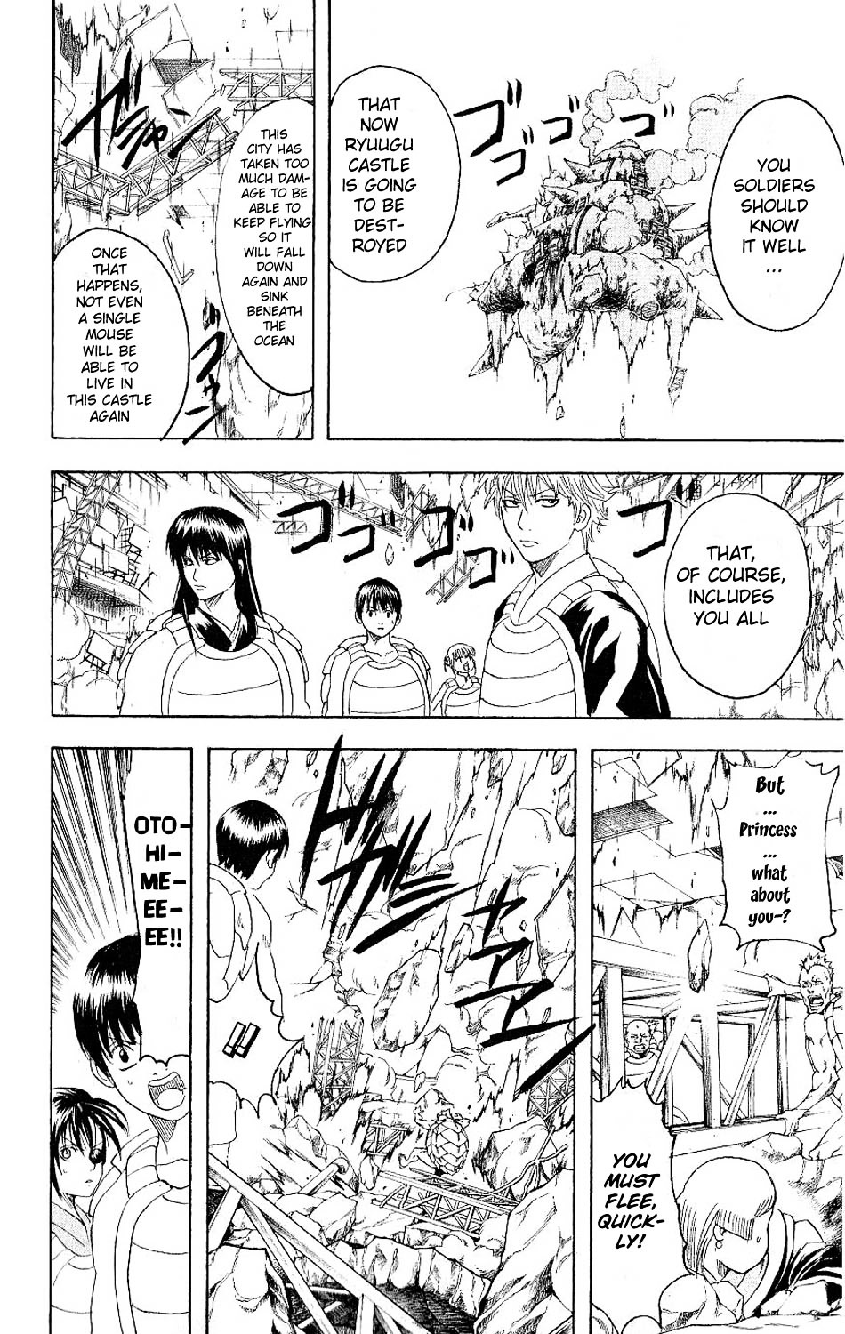 Read Gintama EN Manga Online