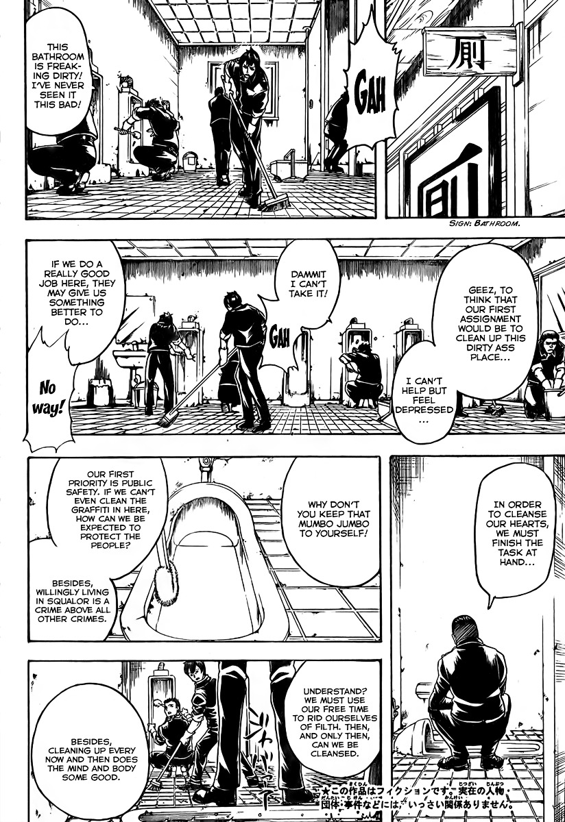 Read Gintama EN Manga Online