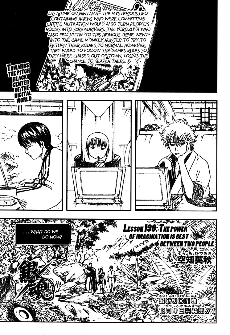 Read Gintama EN Manga Online
