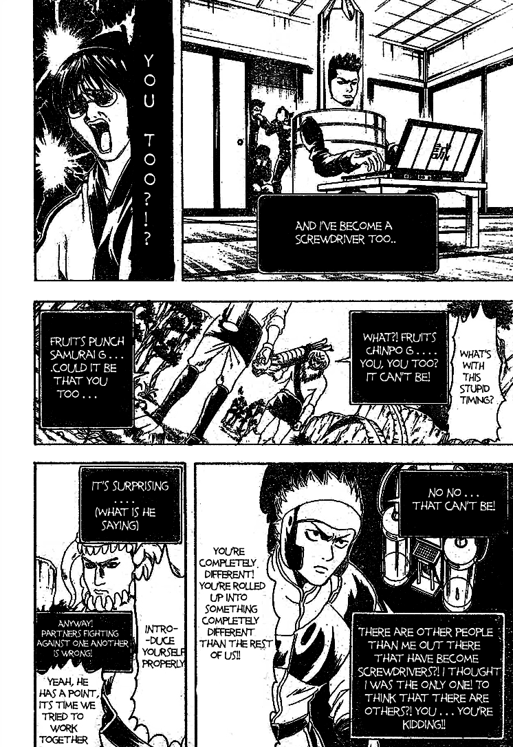 Read Gintama EN Manga Online