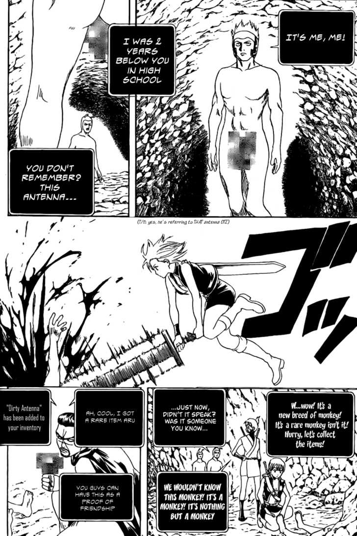 Read Gintama EN Manga Online