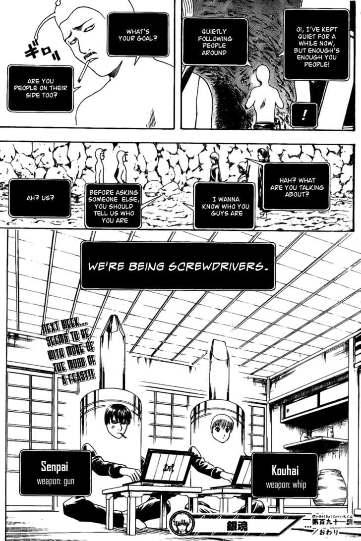 Read Gintama EN Manga Online