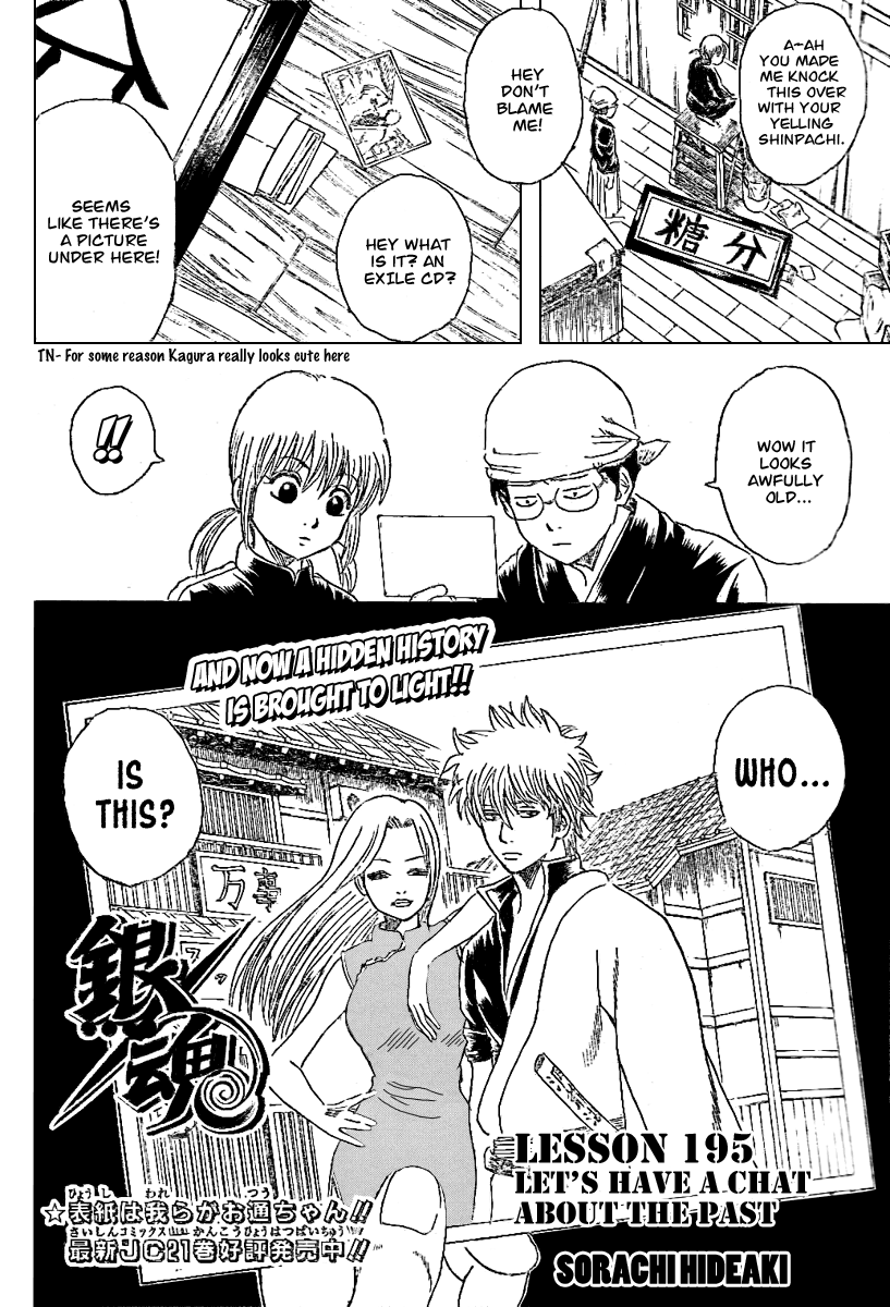 Read Gintama EN Manga Online