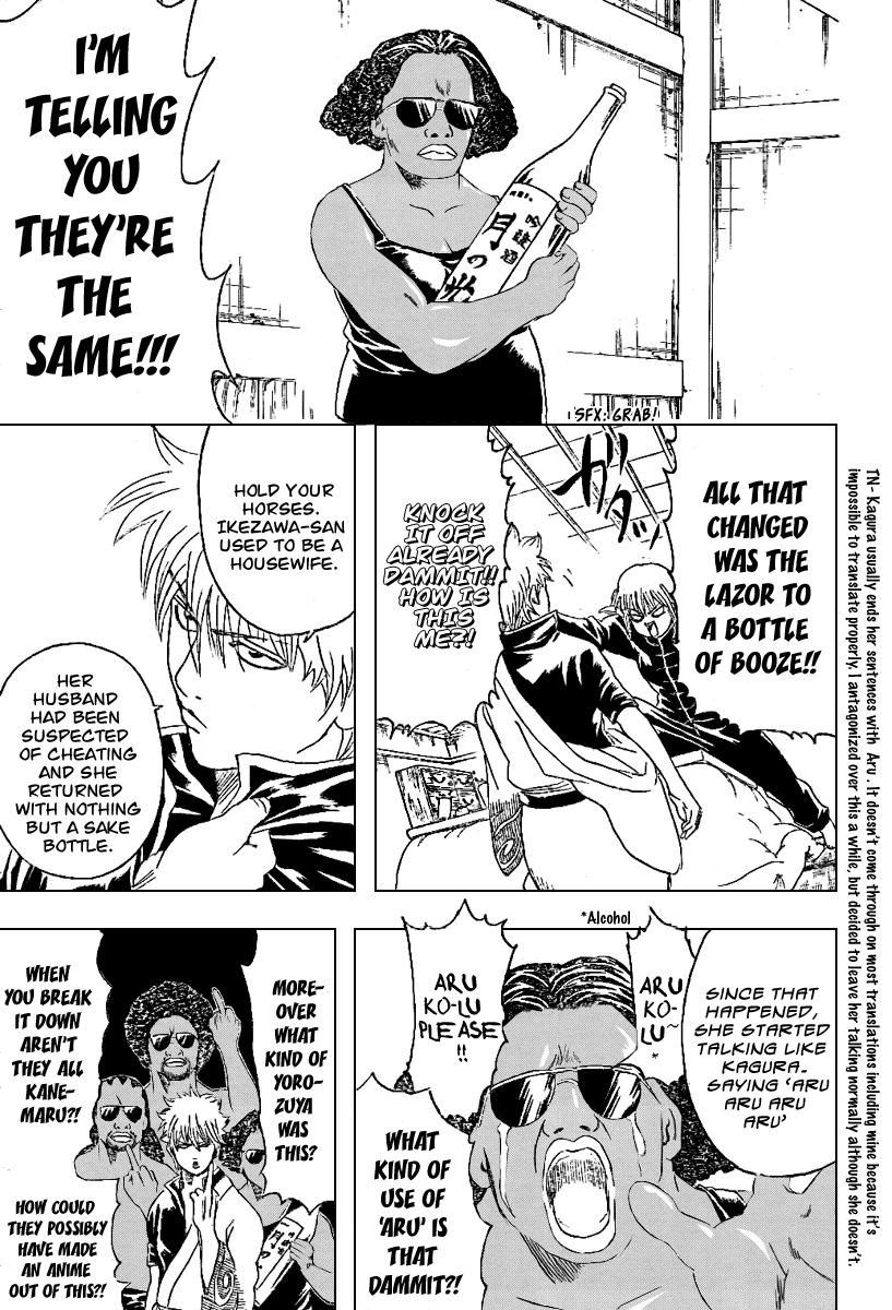 Read Gintama EN Manga Online