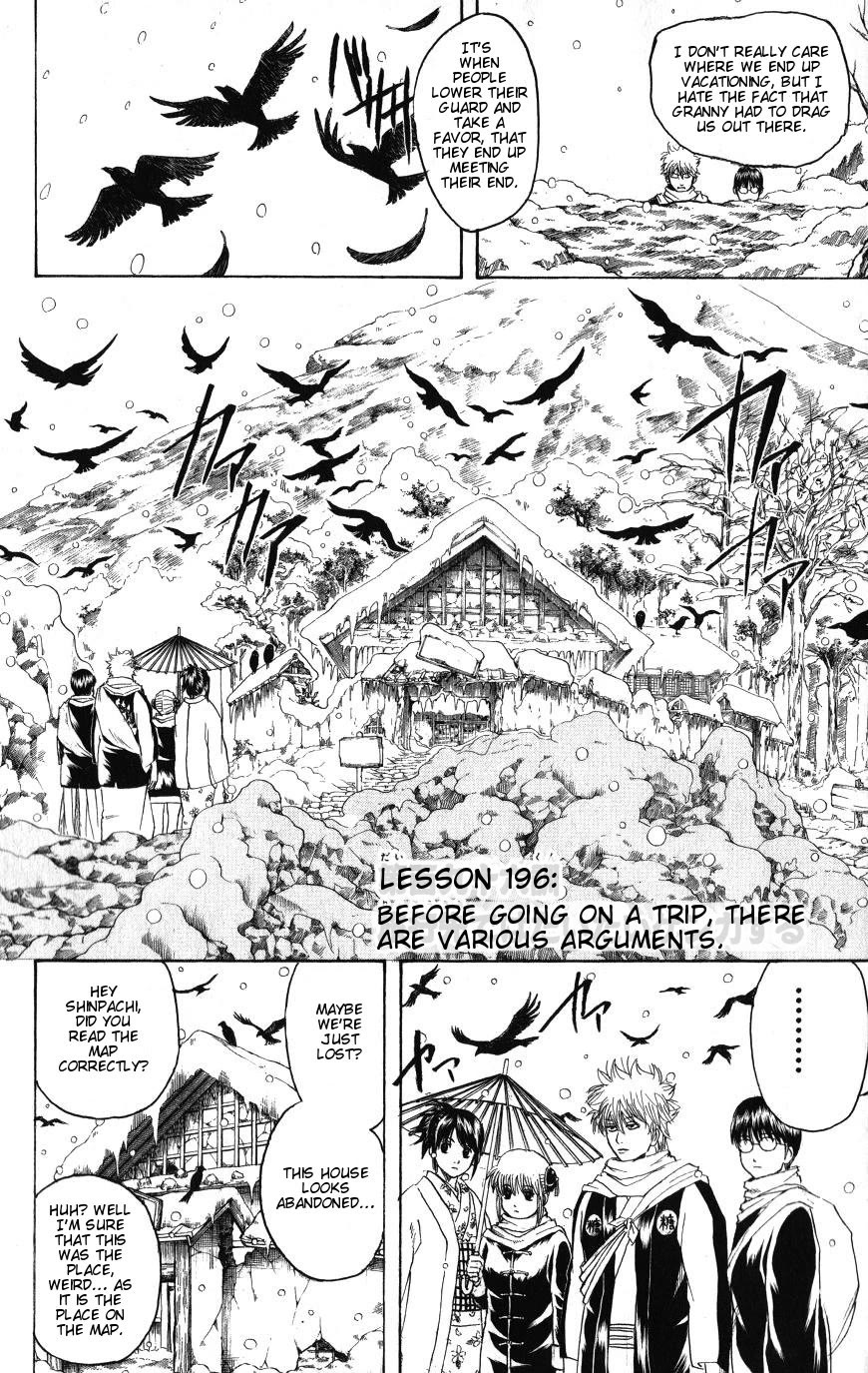 Read Gintama EN Manga Online