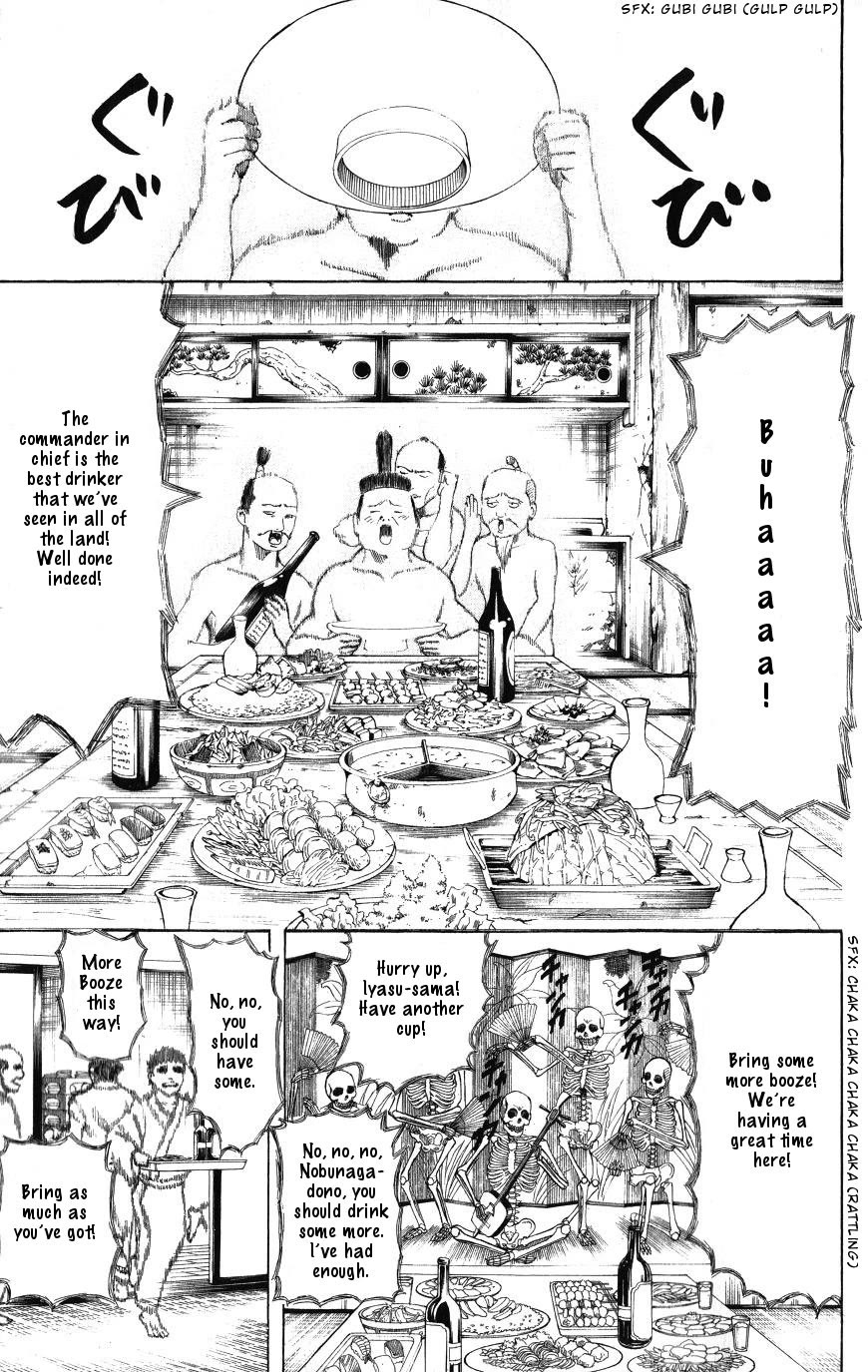Read Gintama EN Manga Online