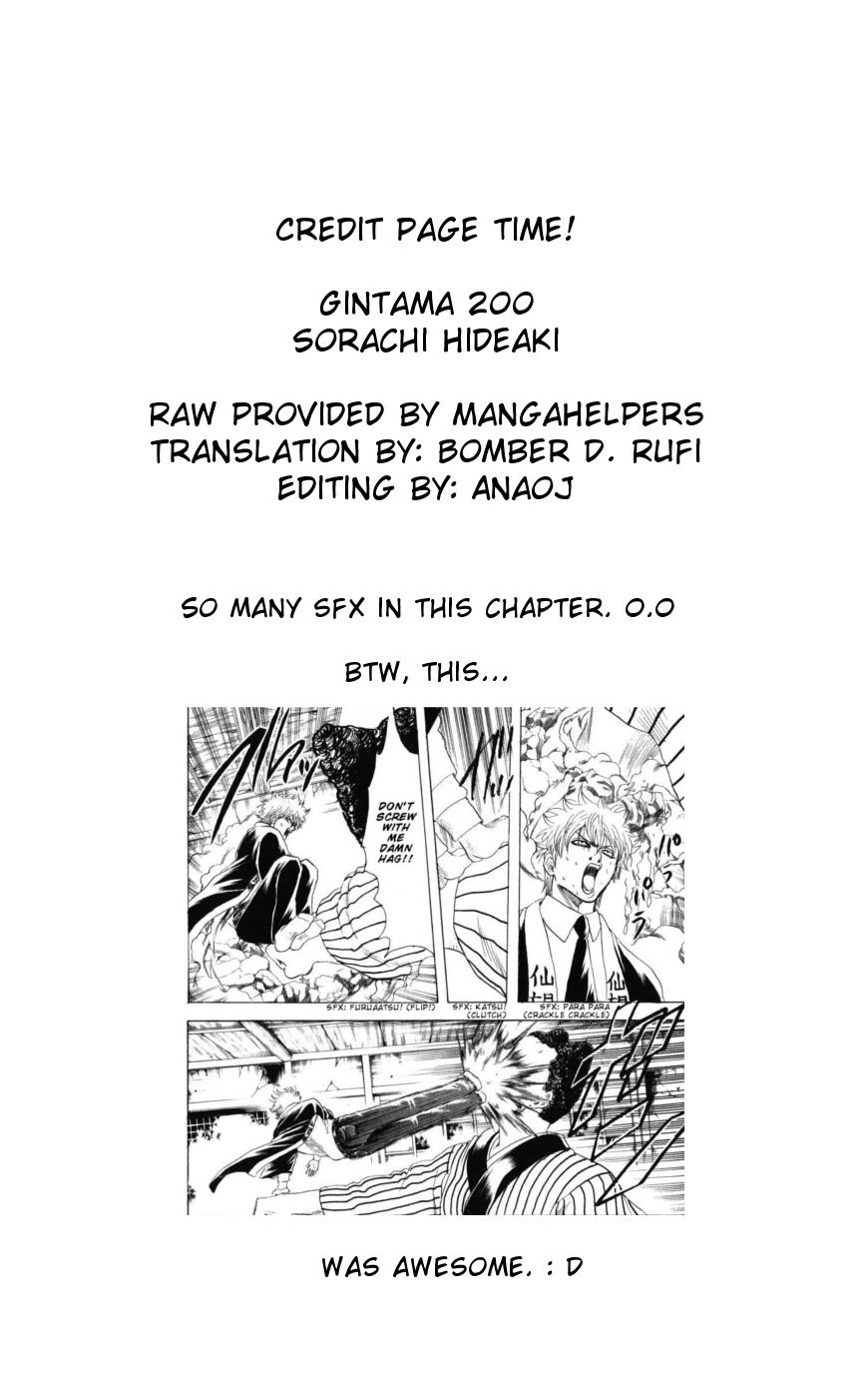 Read Gintama EN Manga Online