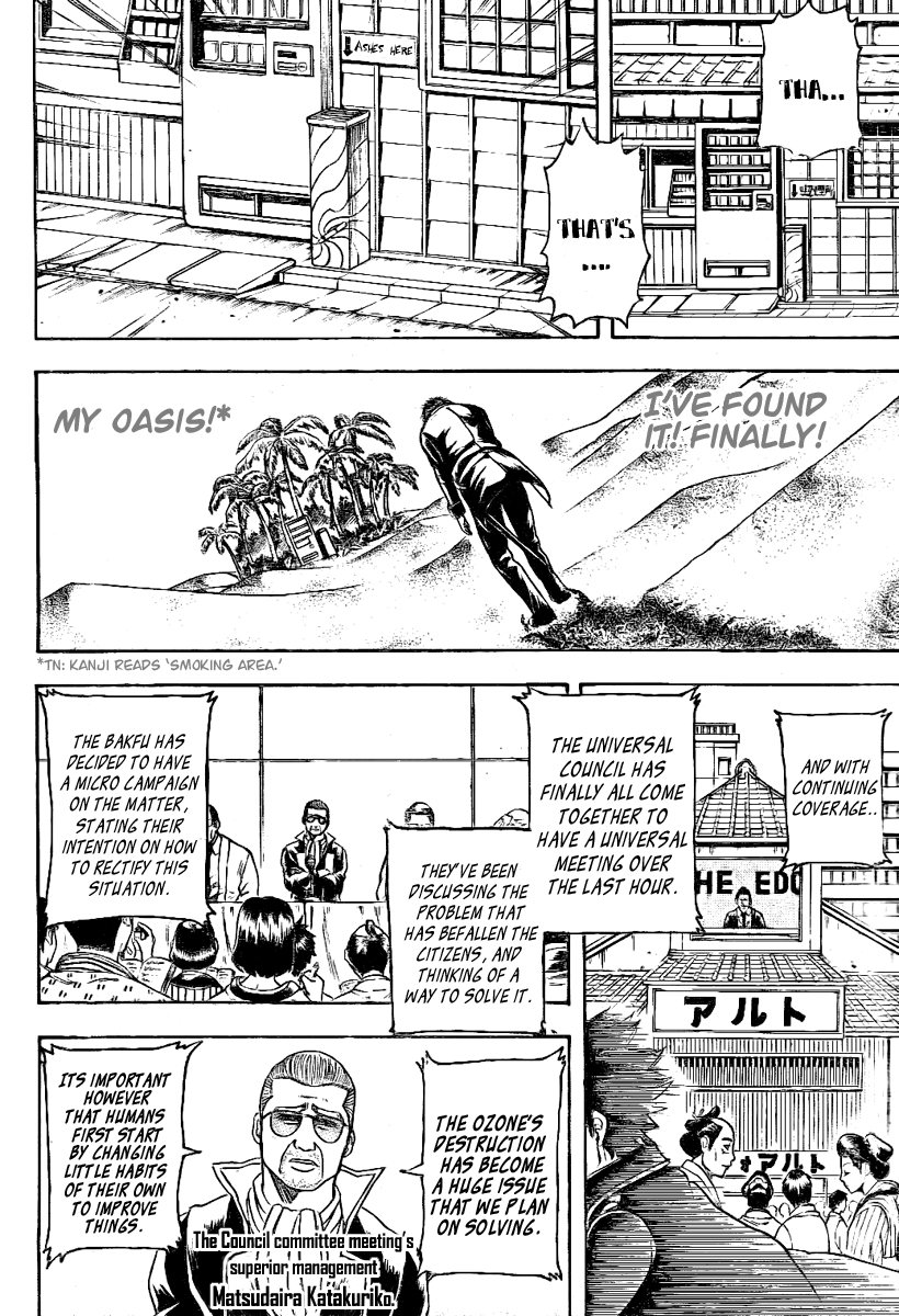 Read Gintama EN Manga Online