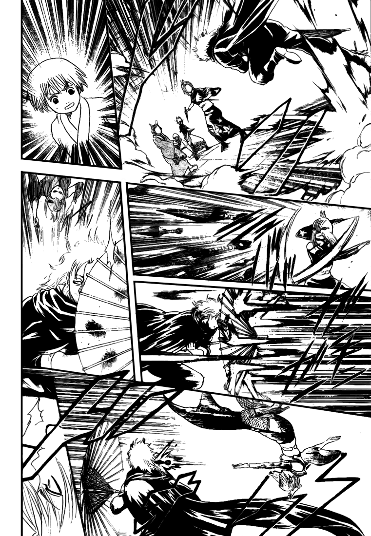 Read Gintama EN Manga Online
