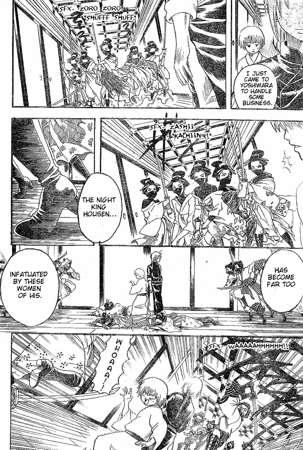 Read Gintama EN Manga Online