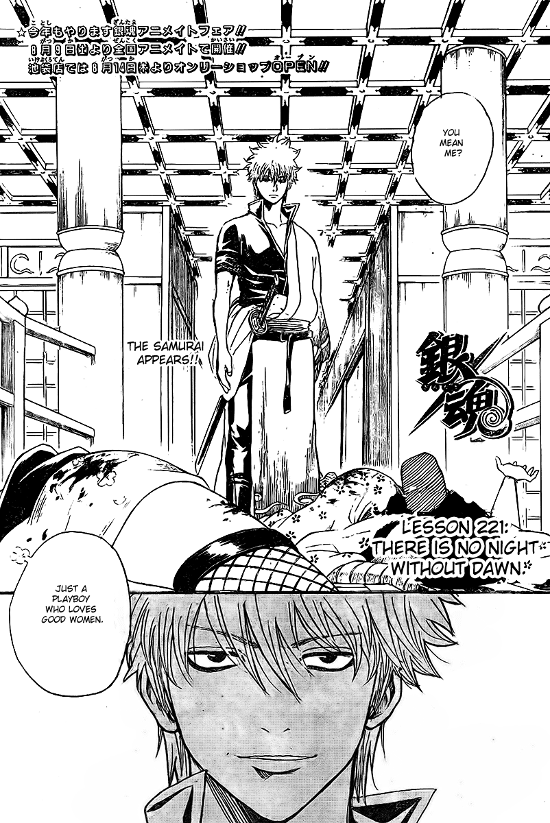 Read Gintama EN Manga Online