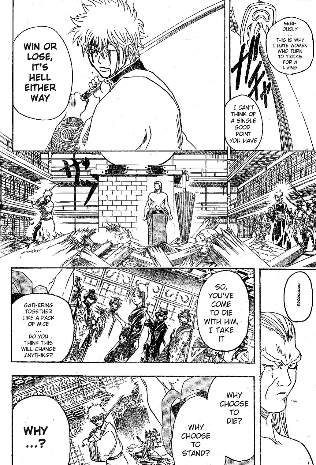 Read Gintama EN Manga Online